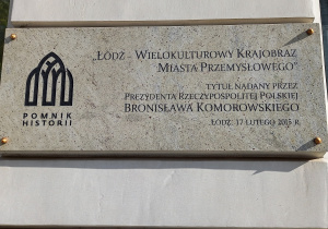 tablica pamiątkowa na ul. Piotrkowskiej, Pomnik historii